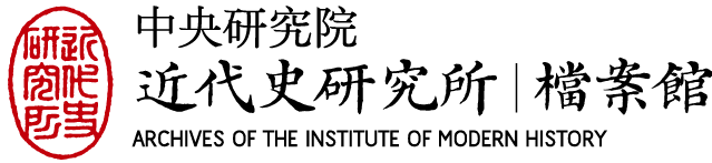 Logo圖，點擊回首頁