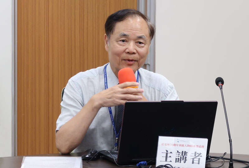 與談人國立清華大學榮譽退休教授鍾堅