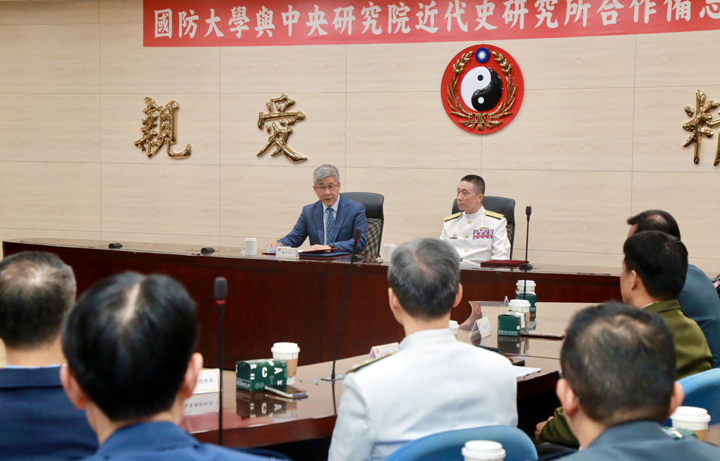 簽約儀式:由近史所雷祥麟所長致詞。