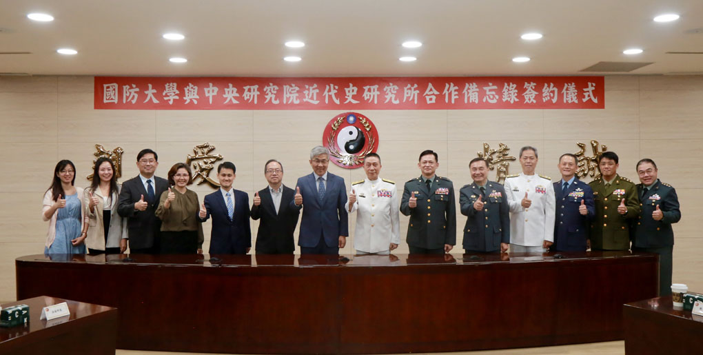 簽約儀式出席貴賓合影