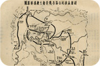 近史所70週年軍政人物檔案發表會紀實