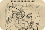 近史所70週年軍政人物檔案發表會紀實