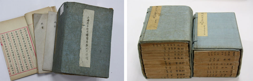 近史所檔案館館藏《北洋政府外交部》駐比使館保存檔案，其中包括陸徵祥於外交總長任內的珍貴來往電文。
