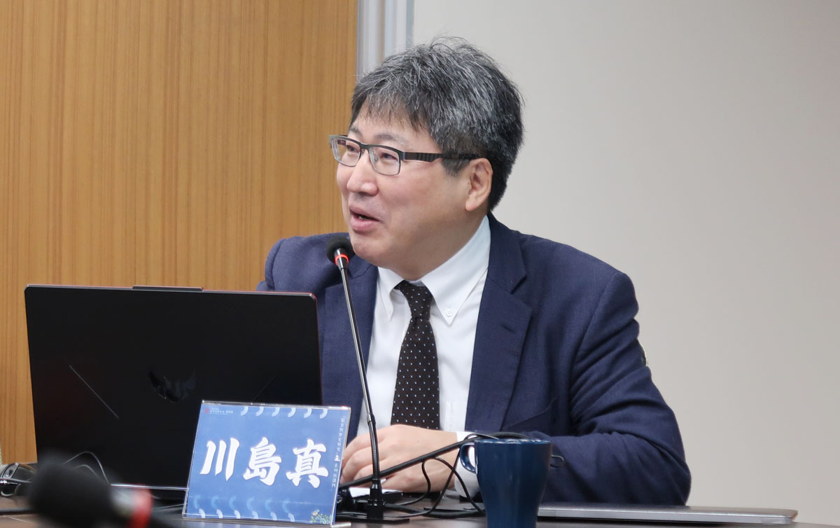 本次主講人東京大學教授川島真。