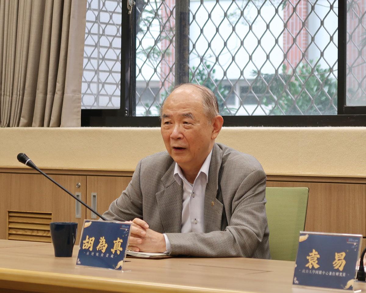圖一：前總統府資政胡為真先生發言情形。