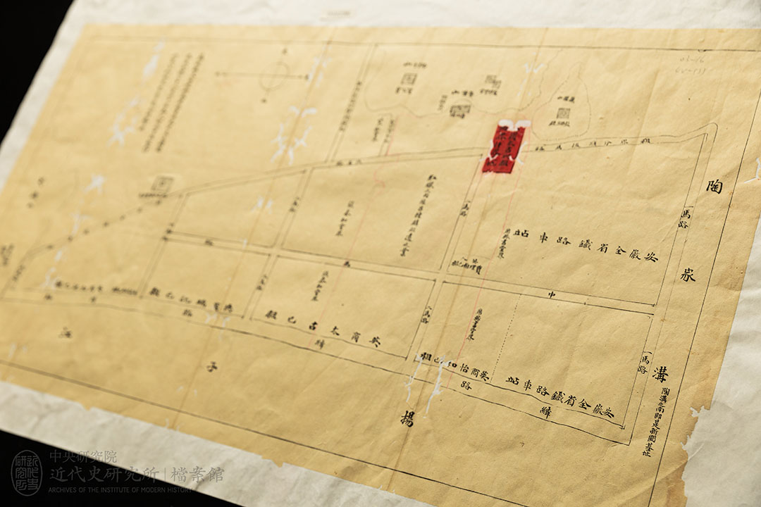 6.「呈懇特令速發代收洋商欠存地價洋元並請示明租界應歸何處辦理以及撤退潘英裕由」(1913)，〈蕪湖租界〉，《北洋政府外交部》，中研院近史所檔案館藏，03-16-044-01-006，頁 40。
