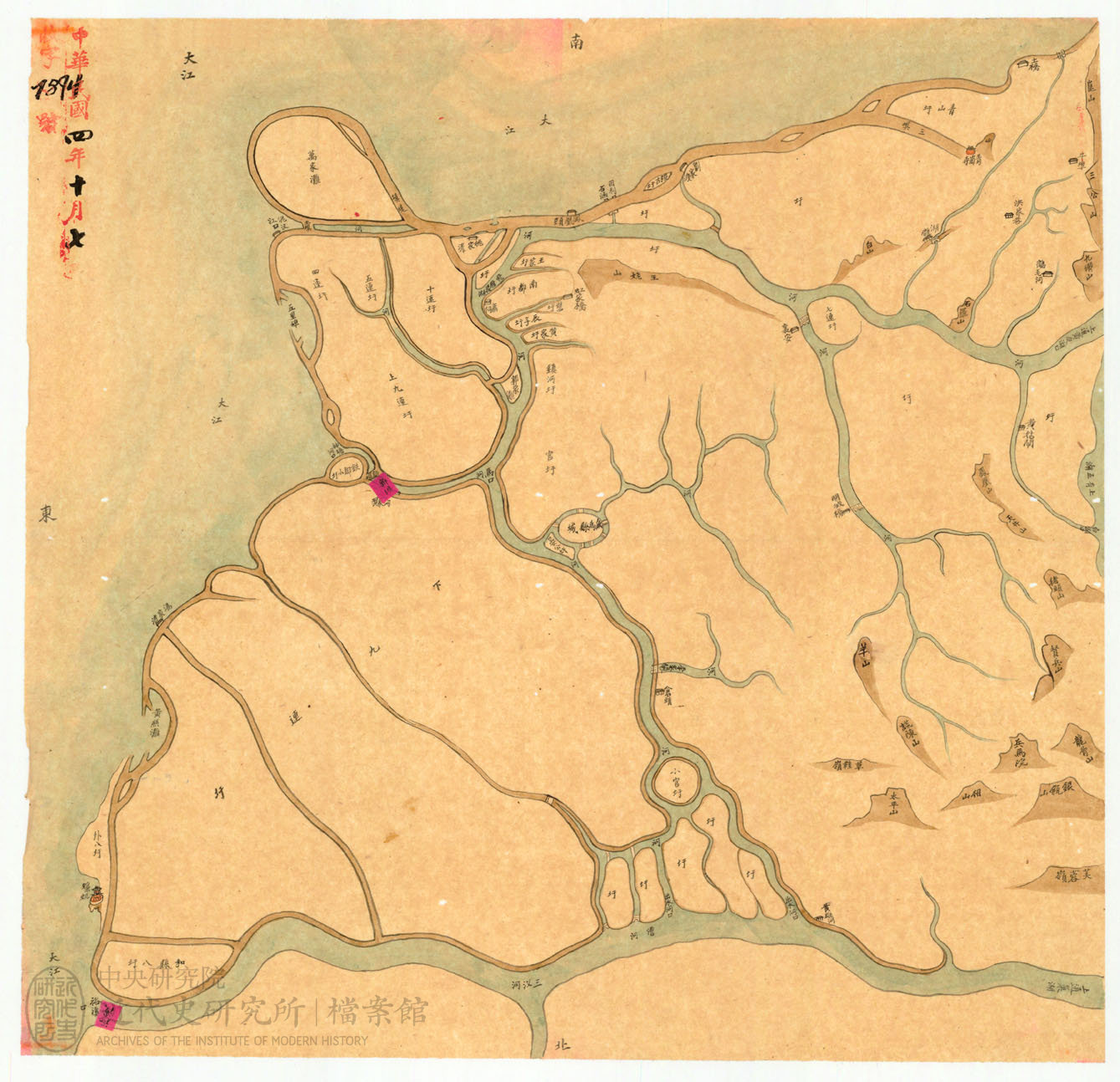 6.「安徽水利」(1915)，《農商部》，中研院近史所檔案館藏，08-21-12-001-03，頁 27。