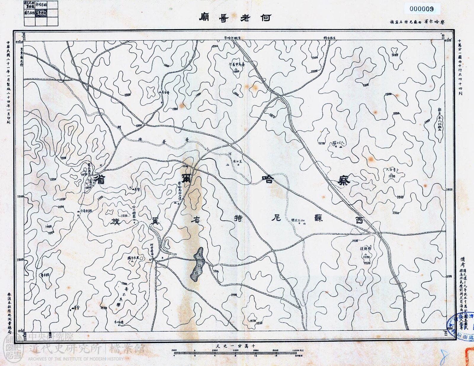 9.「何老哥廟（西蘇尼特右翼旗）」(1932)，《經濟部地圖》，中研院近史所檔案館藏，13-02-30-009，頁 1。
