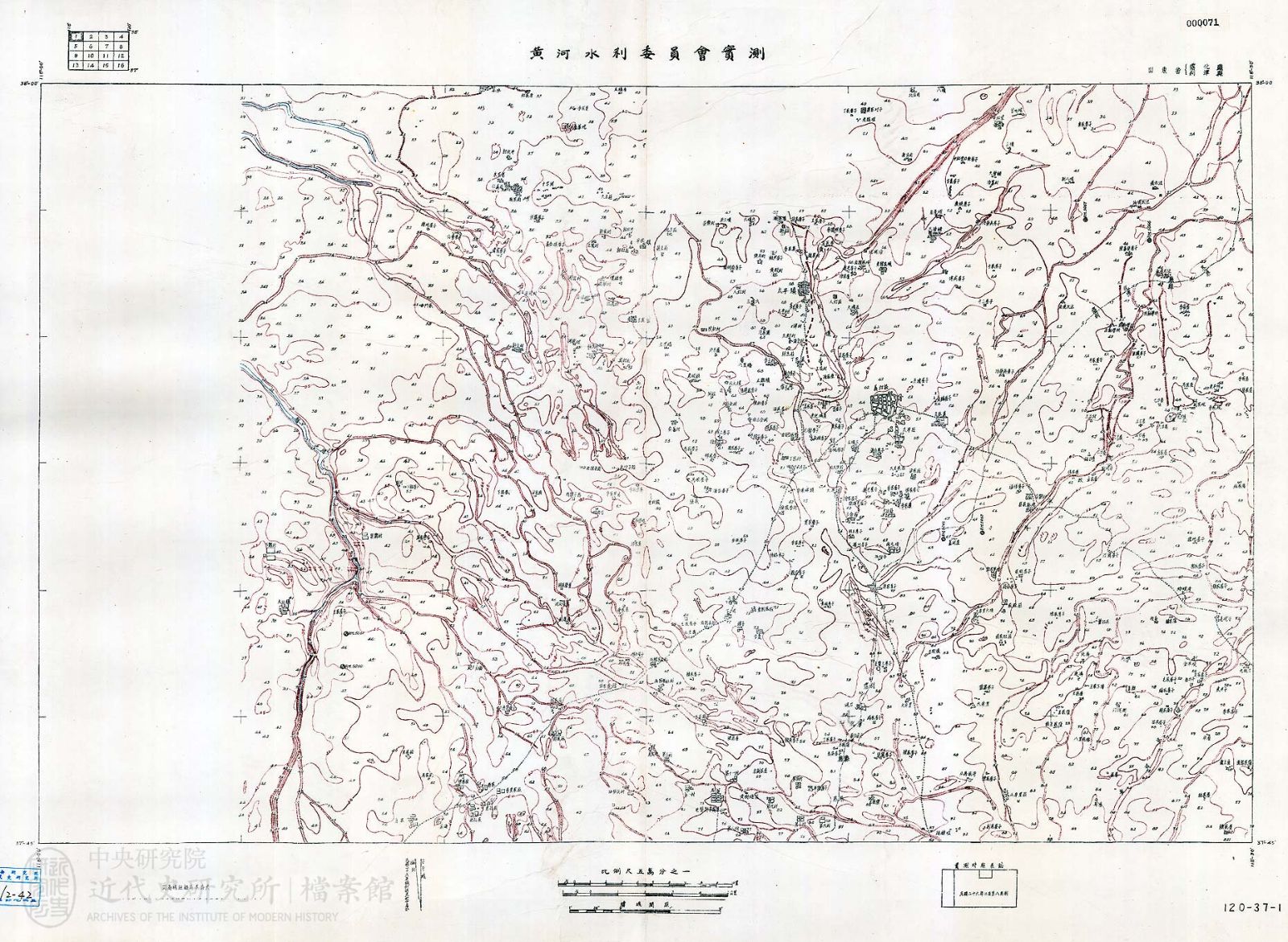 17.「霑化、利津」，《經濟部地圖》，中研院近史所檔案館藏，13-03-02-044，頁 1。