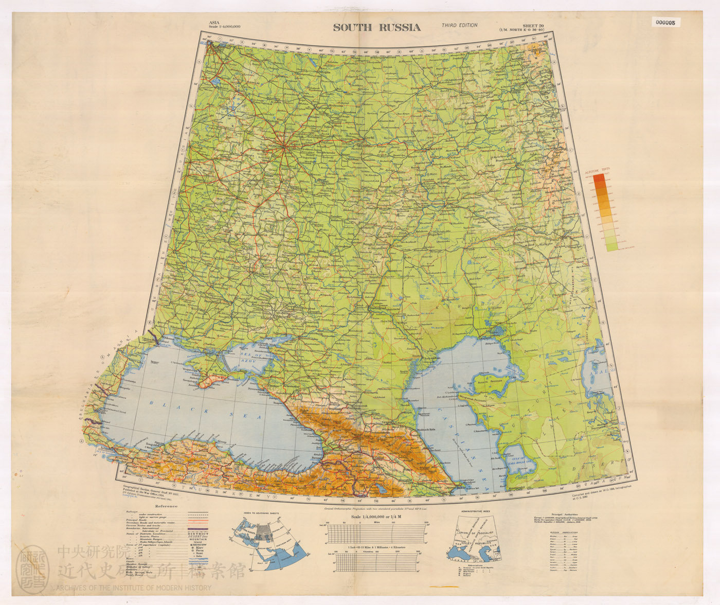 22.「SOUTH RUSSIA」(1941)，《經濟部地圖》，中研院近史所檔案館藏，13-04-01-005，頁 1。