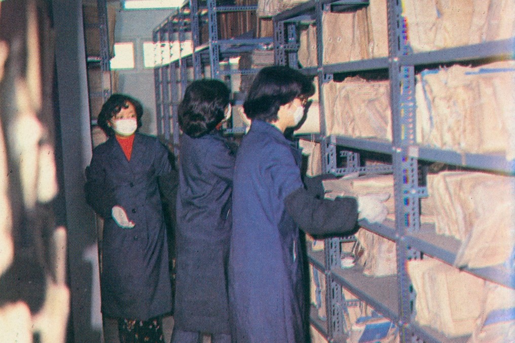 C棟檔案室內部情況示意圖
